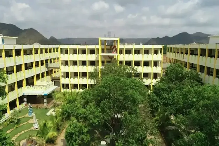 NRI Institute of Technology, Krishna