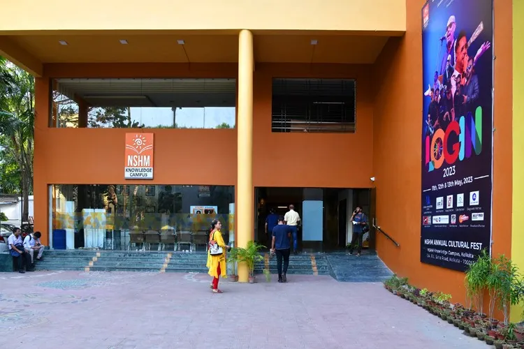 NSHM Knowledge Campus, Kolkata
