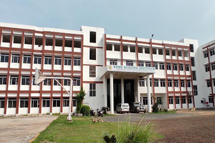 NSMS Nursing Institute, Durgapur