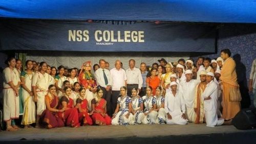 NSS College, Manjeri