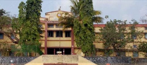 NSS College Nilamel, Kollam