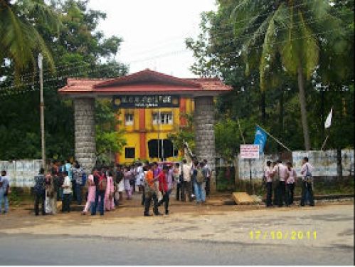 N.S.S College, Palakkad