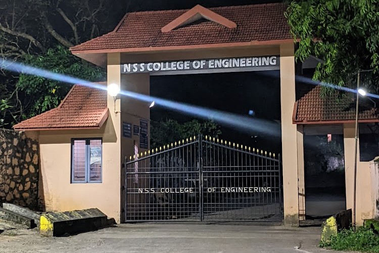 NSS College of Engineering, Palakkad