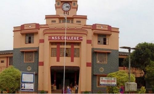 NSS College, Pathanamthitta
