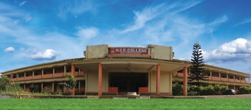 NSS College Rajakumari, Idukki