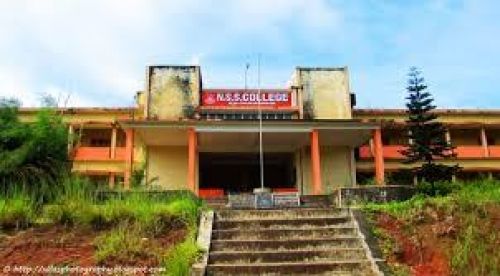 NSS College Rajakumari, Idukki