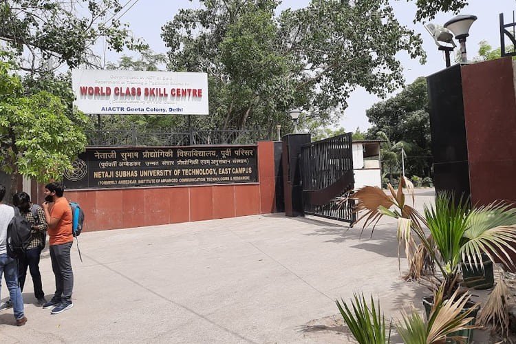 NSUT East Campus, New Delhi