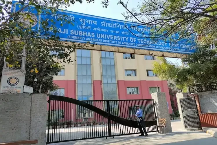 NSUT East Campus, New Delhi