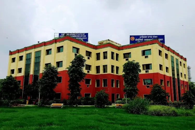 NSUT East Campus, New Delhi