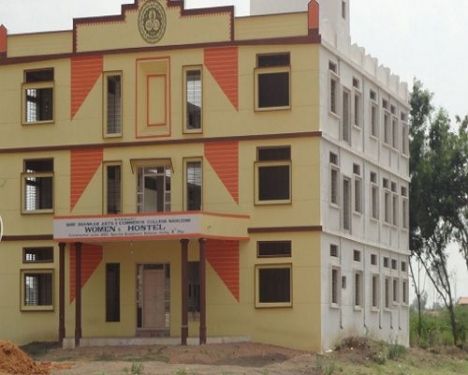NTSS Shri Shankar Arts and Commerce College, Dharwad