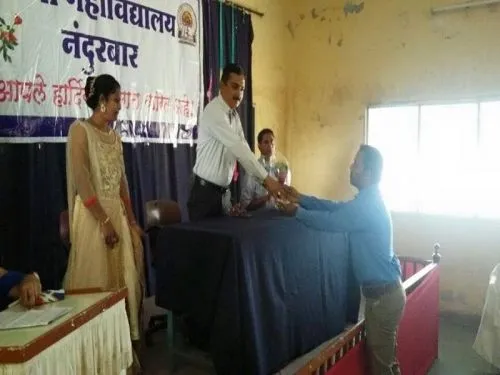 NTVS's Law College, Nandurbar