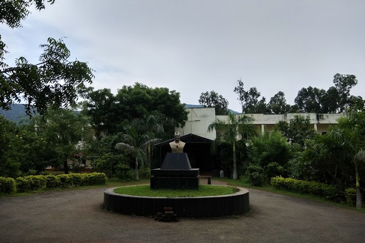 NVP Law College, Visakhapatnam