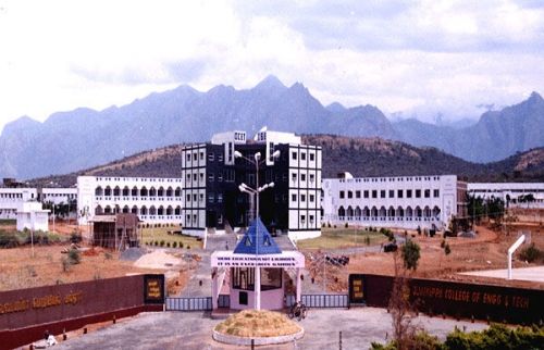 Odaiyappa College of Engineering and Technology, Theni