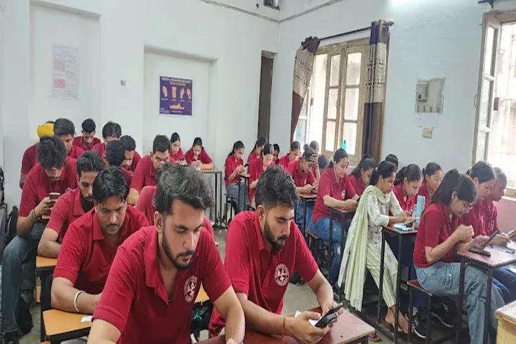 Om Sai Paramedical College, Ambala