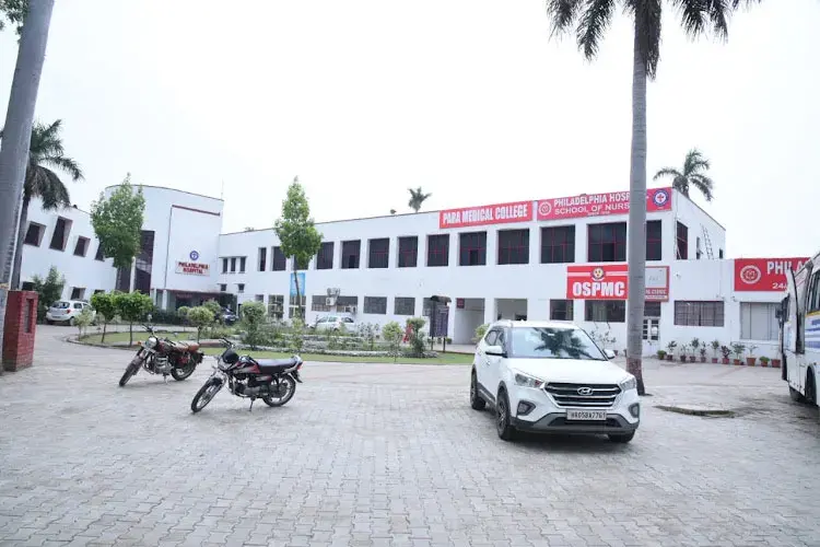 Om Sai Paramedical College, Ambala