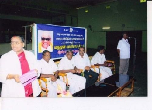 O.P.R. Memorial College of Para Medical Sciences Vadalur, Cuddalore