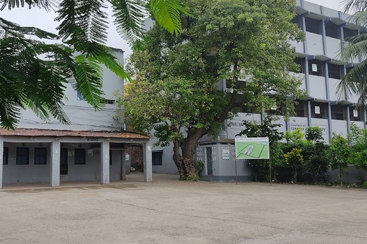 Oriental College, Patna