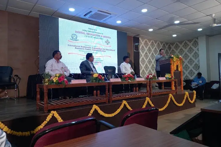 Osmania University, Prof. G. Ram Reddy Centre for Distance Education, Hyderabad