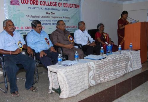 Oxford College of Education, Tiruchirappalli