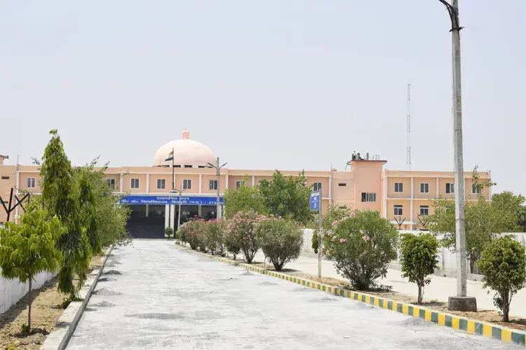 P.K. University, Shivpuri