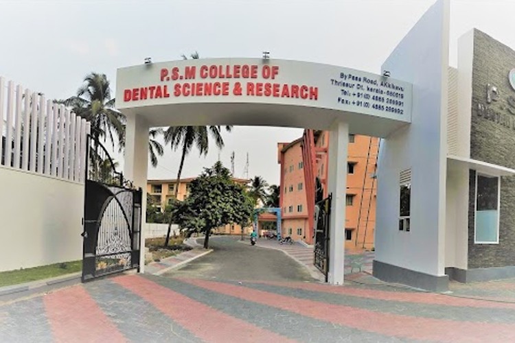 P.S.M. College of Dental Science and Research, Thrissur