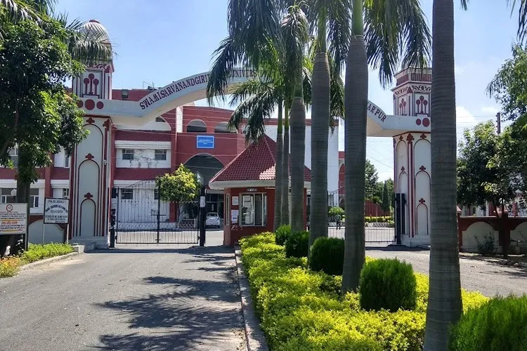 P.U. Swami Sarvanand Giri Regional Centre, Hoshiarpur