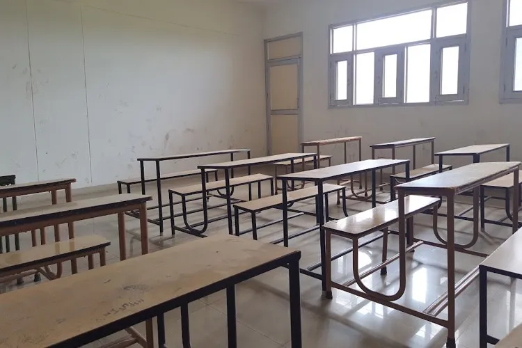 P.U. Swami Sarvanand Giri Regional Centre, Hoshiarpur