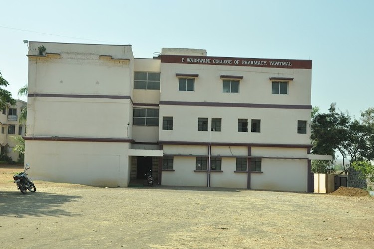 P Wadhwani College of Pharmacy, Yavatmal