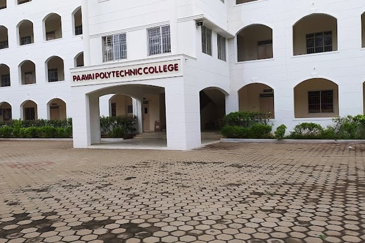 Paavai Group of Colleges, Namakkal