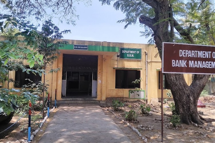 Pachaiyappa's College, Chennai