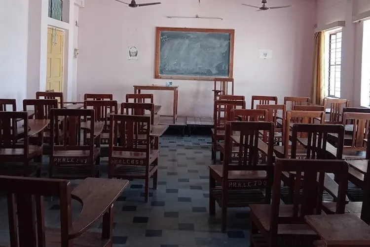 Padala Rama Reddi Law College, Hyderabad