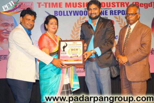 Padarpan Films and Theatre Institute, New Delhi