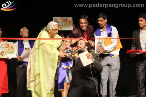 Padarpan Films and Theatre Institute, New Delhi