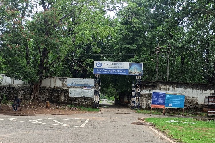 Padmanava College of Engineering, Rourkela