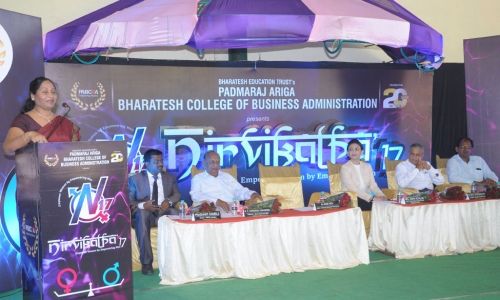 Padmaraj Ariga Bharatesh College of Business Administration, Belagavi