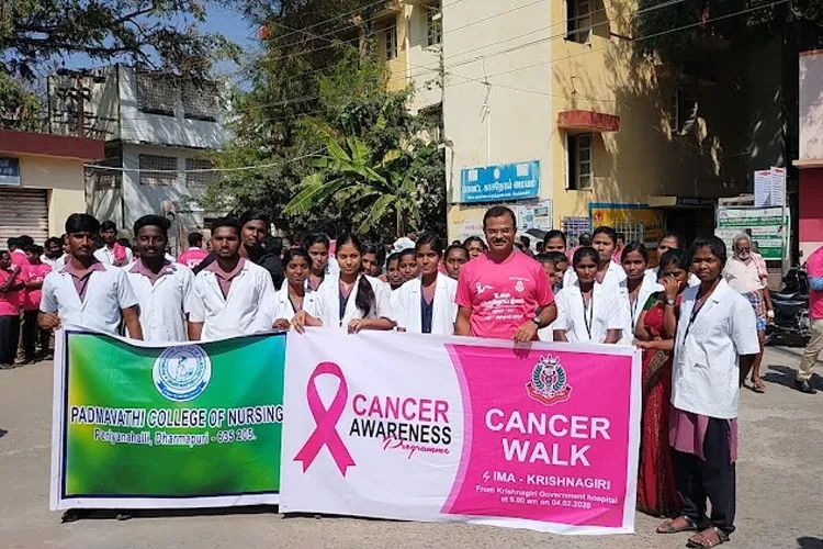 Padmavathi College of Pharmacy and Research Institute, Dharmapuri