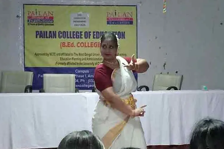 Pailan College of Education, Kolkata
