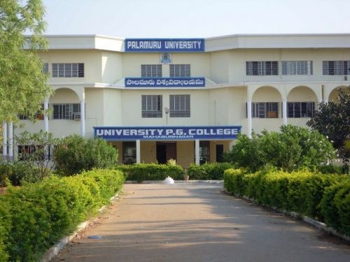 Palamuru University, Mahabubnagar