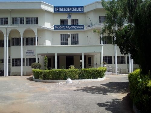 Palamuru University, Mahabubnagar