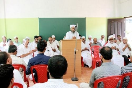 Panakkad Mohamedali Shihab Thangal Arts and Science College Kundoor, Malappuram