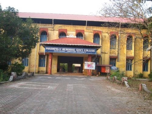 Panampilly Memorial Govt. College, Thrissur