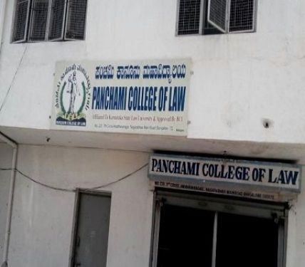 Panchami College of Law, Bangalore