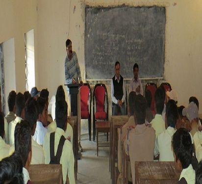 Panchayat College Bargarh, Bhubaneswar