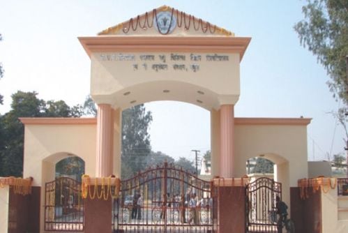 U.P. Pandit Deen Dayal Upadhyaya pashu Chikitsa Vigyan Vishwavidyalaya Evam Go-Anusandhan Sansthan, Mathura