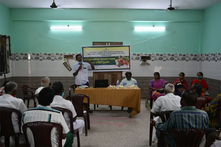 Pandit Jawaharlal Nehru College of Agriculture & Research Institute, Karaikal