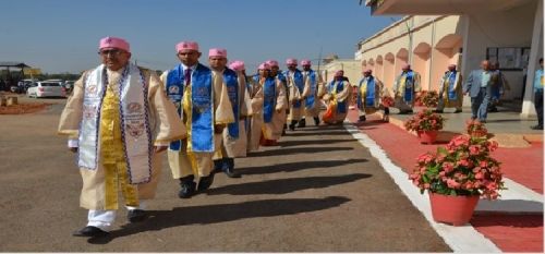 Pandit Sundarlal Sharma Open University, Bilaspur