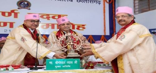 PSSOU, Bilaspur