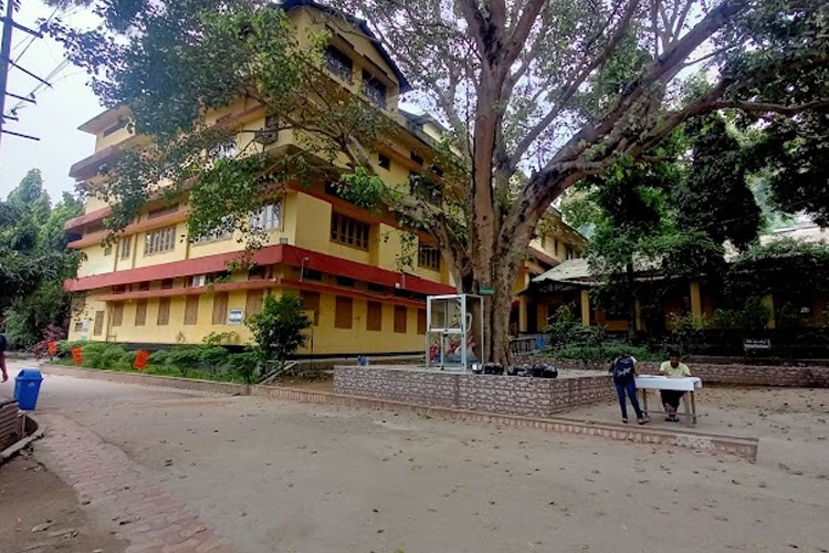 Pandu College, Guwahati