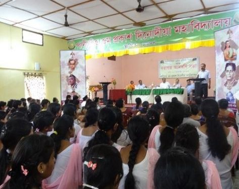 Panigaon Omprakash Dinodia College, Lakhimpur