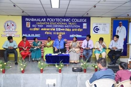 Panimalar Polytechnic College, Chennai